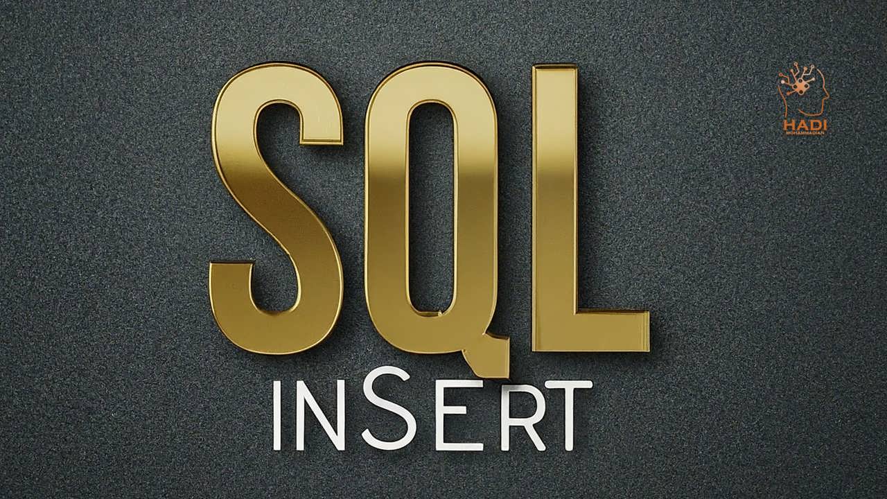 دستور INSERT در SQL