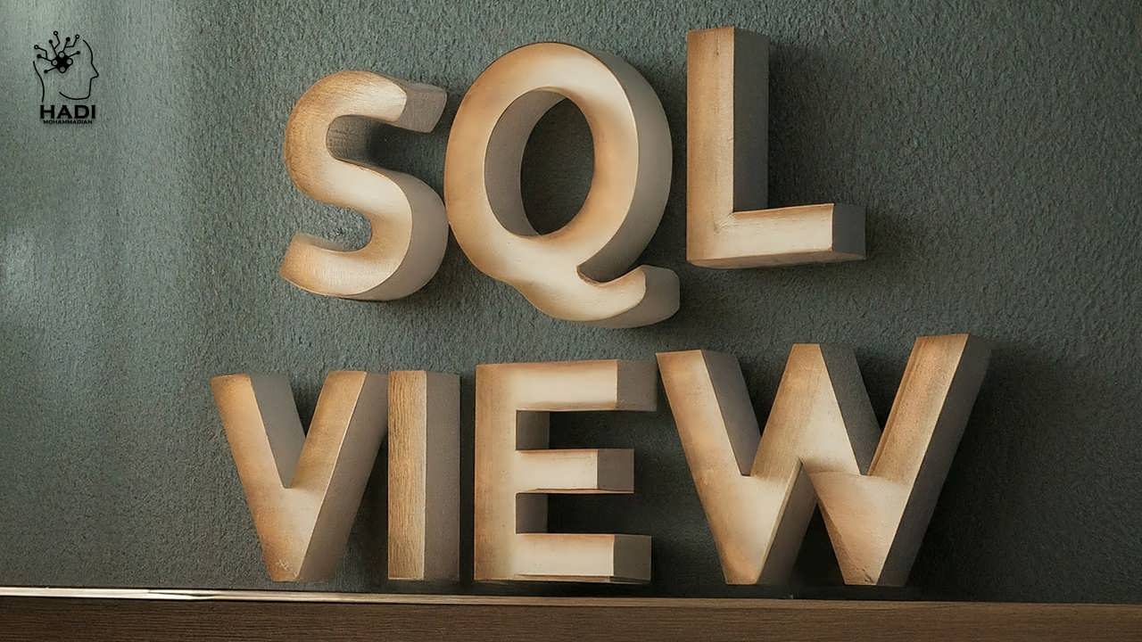 View در SQL