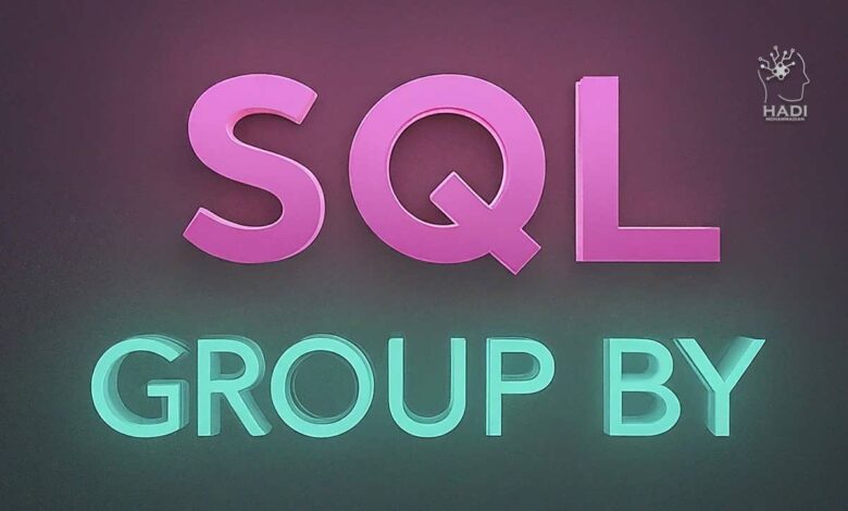 گروه بندی اطلاعات در SQL