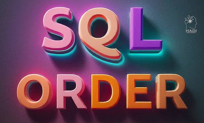 مرتب سازی اطلاعات در SQL