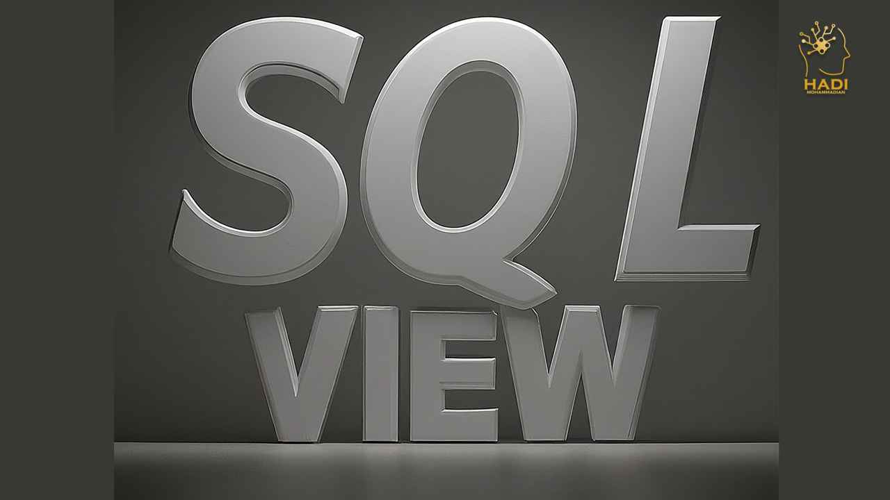 مزایای استفاده از View