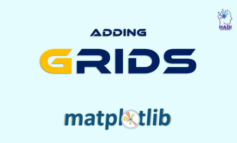 افزودن شبکه به نمودارهای Matplotlib