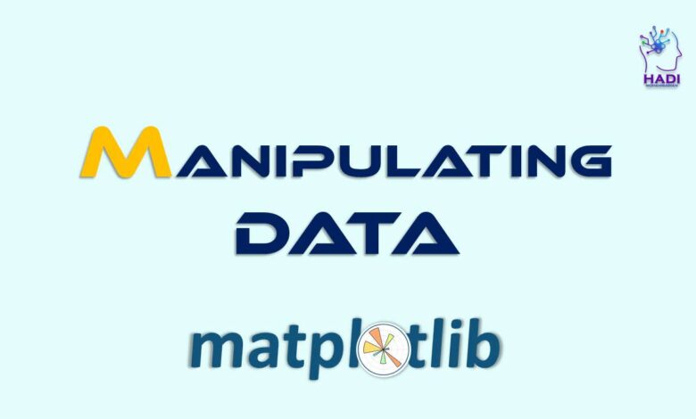 دستکاری داده ها در Matplotlib