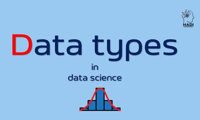 انواع داده در علوم داده