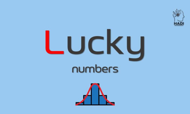 اعداد خوش شانس