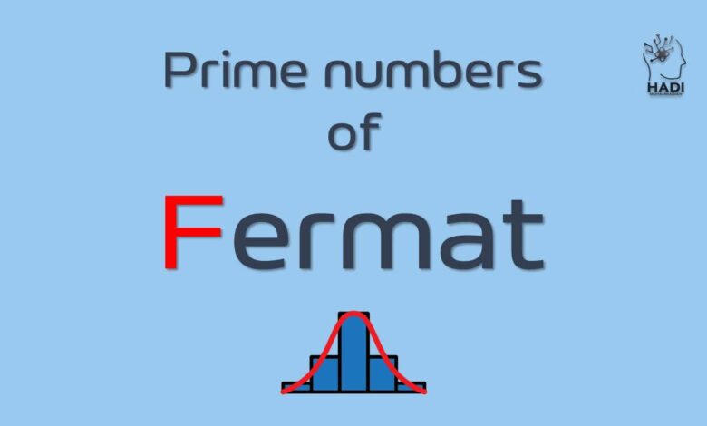 اعداد اول فرما