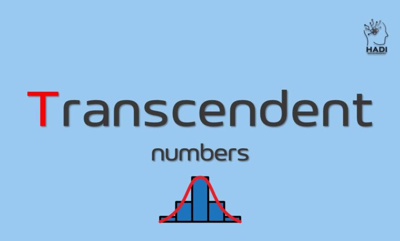 اعداد متعالی