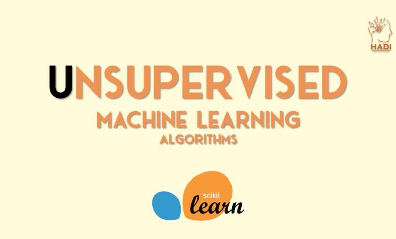 الگوریتم های یادگیری ماشین یادگیری بدون نظارت