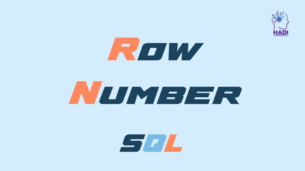 توابع پنجره ROW_NUMBER