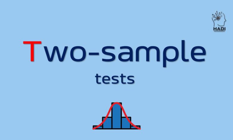 آزمون‌های دو نمونه‌ای