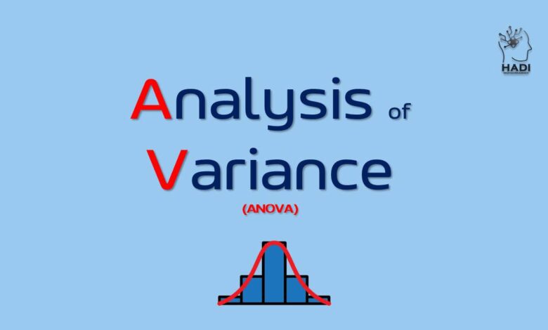 تجزیه و تحلیل واریانس (ANOVA)