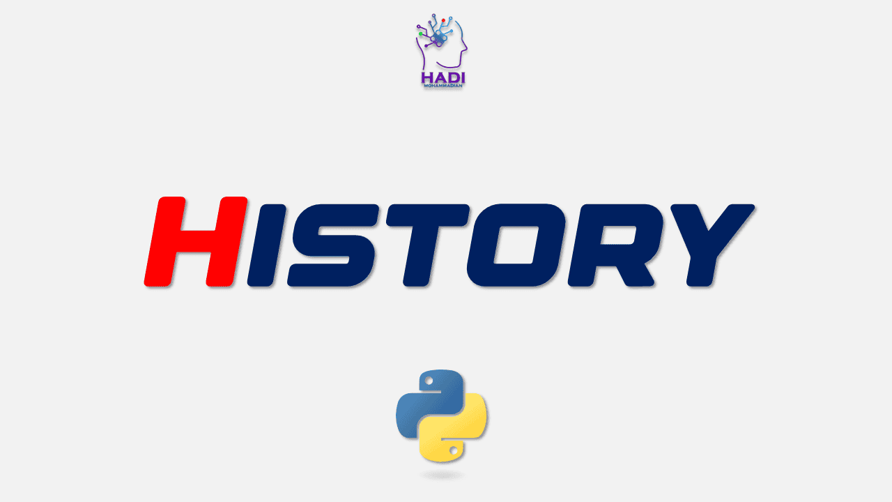 تاریخچه پایتون - هادی محمدیان