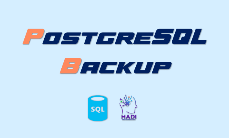 پشتیبان‌گیری در PostgreSQL