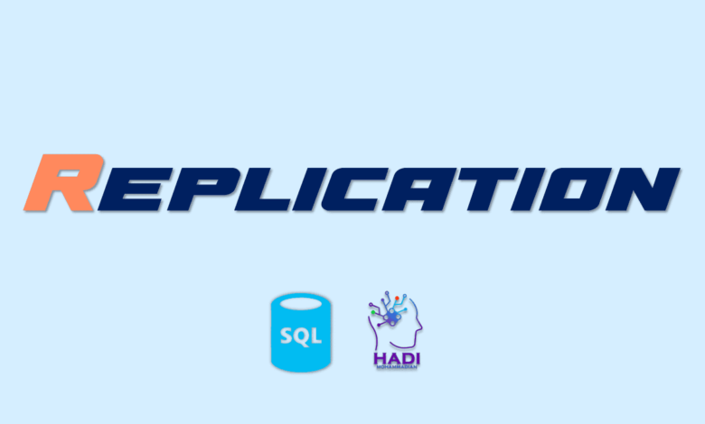 تکثیر (Replication) در پایگاه داده