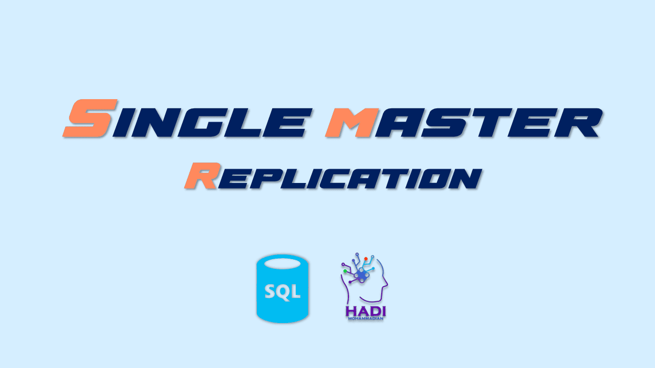 تکثیر تکجهته (Single-master Replication) در پایگاه داده
