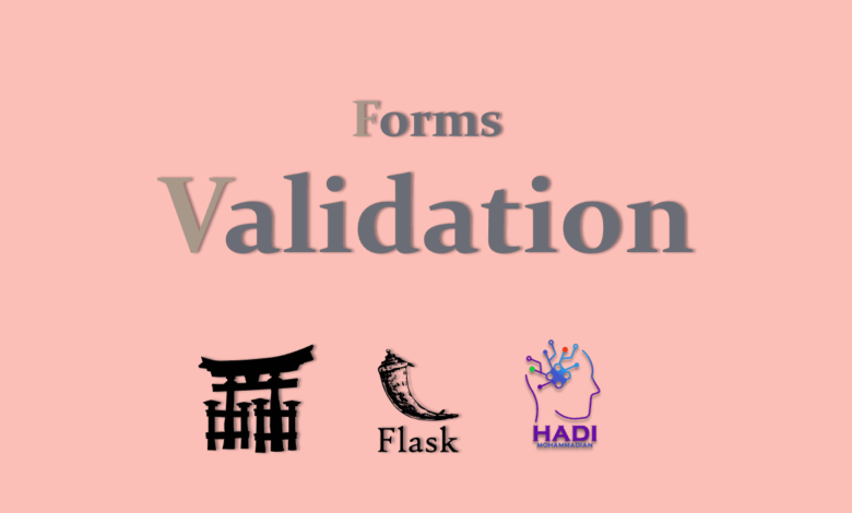 اعتبارسنجی داده‌های فرم