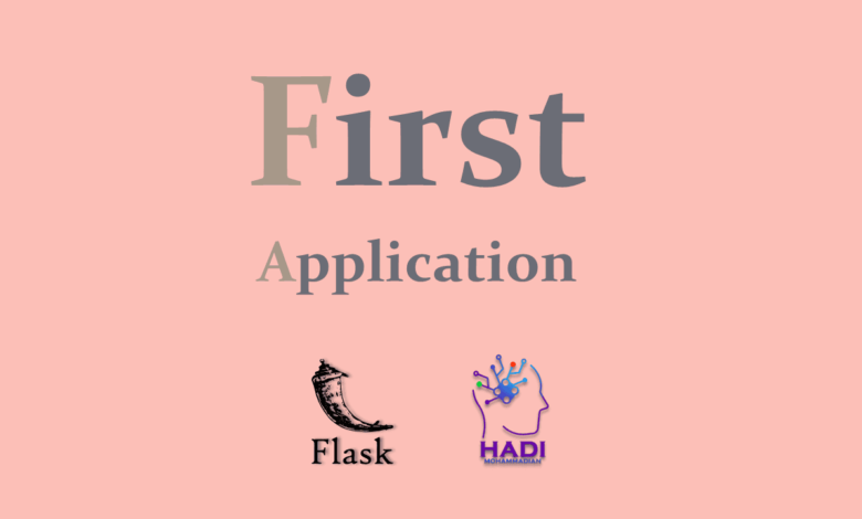 ایجاد یک اپلیکیشن Flask ساده