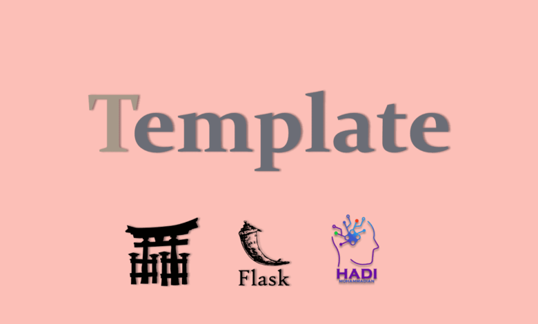 ایجاد قالبهای HTML با Jinja2