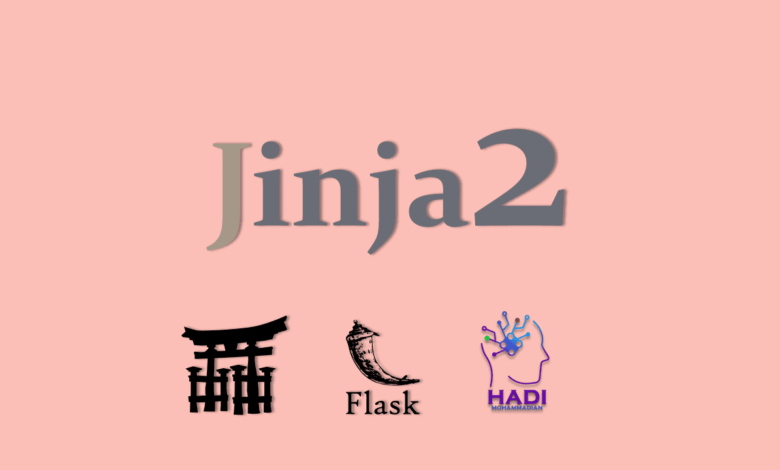 Jinja2 چیست