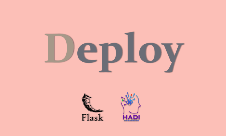 استقرار اپلیکیشن Flask در محیط تولید