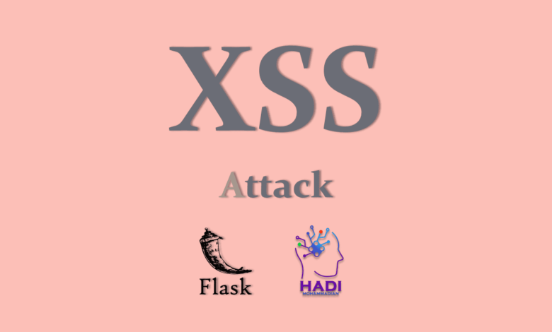 حملات XSS یا Cross-Site Scripting