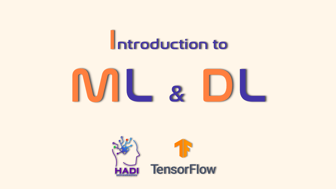 مقدمهای بر یادگیری ماشین و یادگیری عمیق