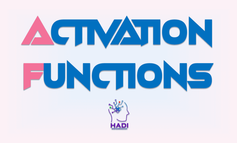 توابع فعال سازی