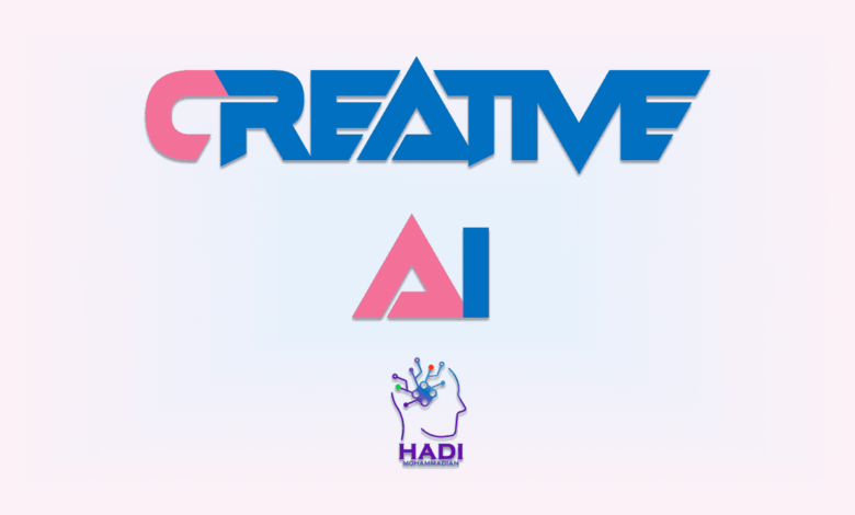 هوش مصنوعی خلاق