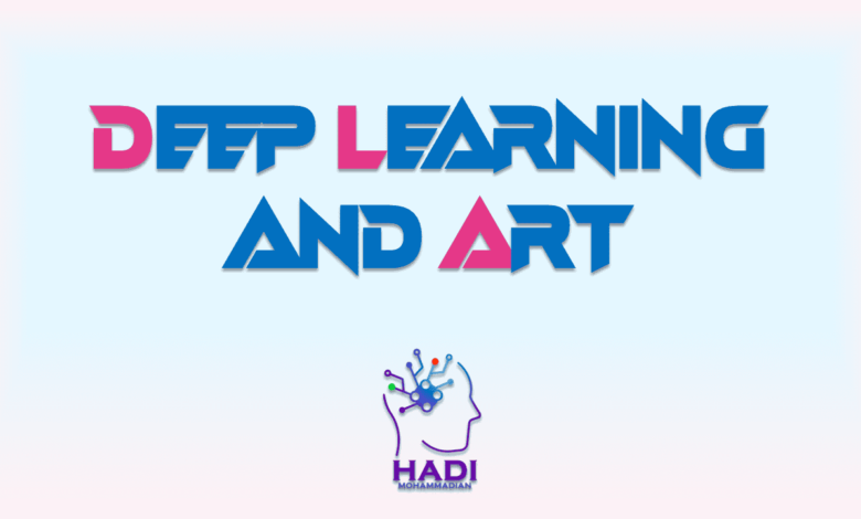 یادگیری عمیق و هنر