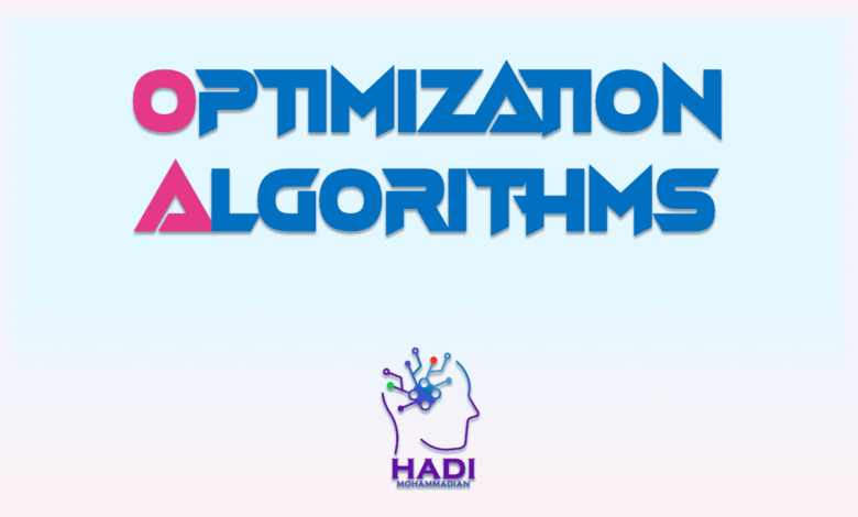 الگوریتم های بهینه سازی
